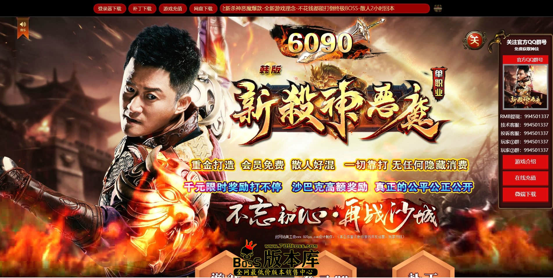 QQ图片20220405042130.jpg
