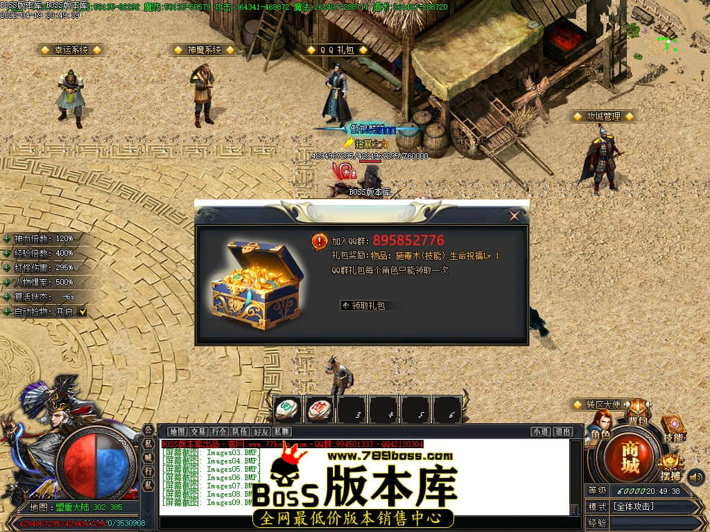 Images10.jpg