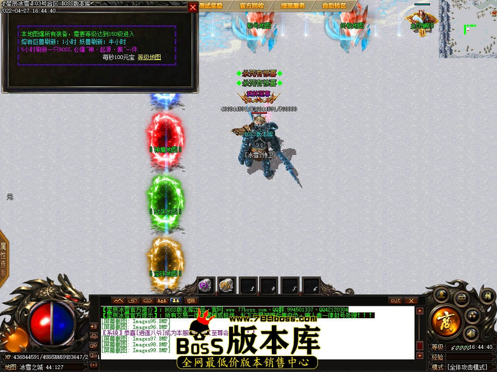 Images100.jpg