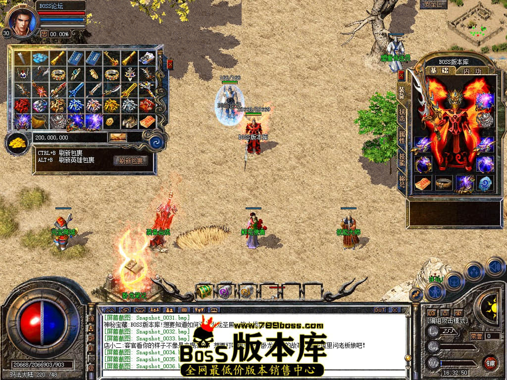 Snapshot_0037.jpg
