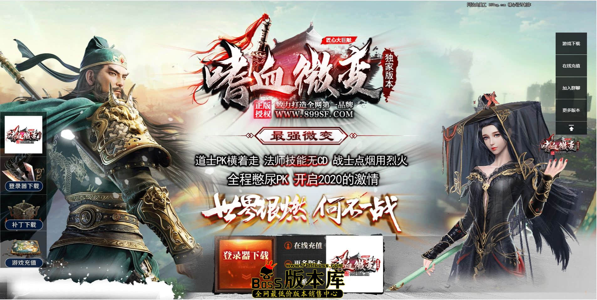 QQ图片20220520032558.jpg