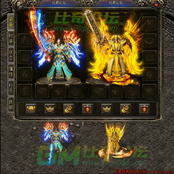 2022年5月24日19时29分51秒.gif