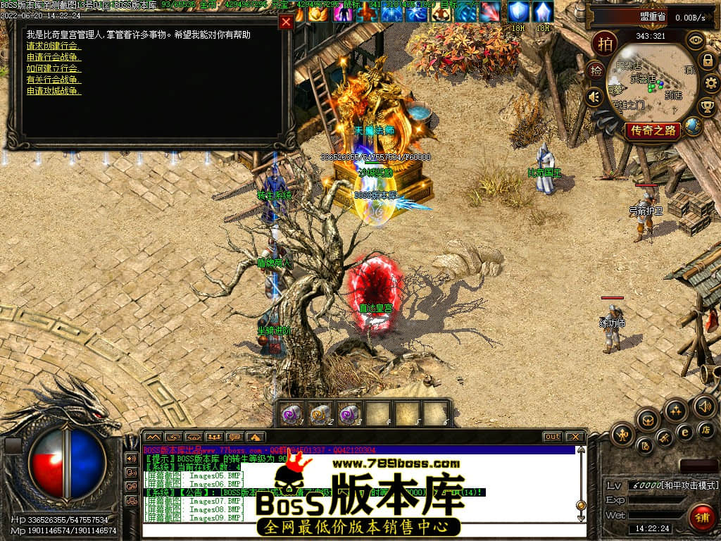 Images10.jpg