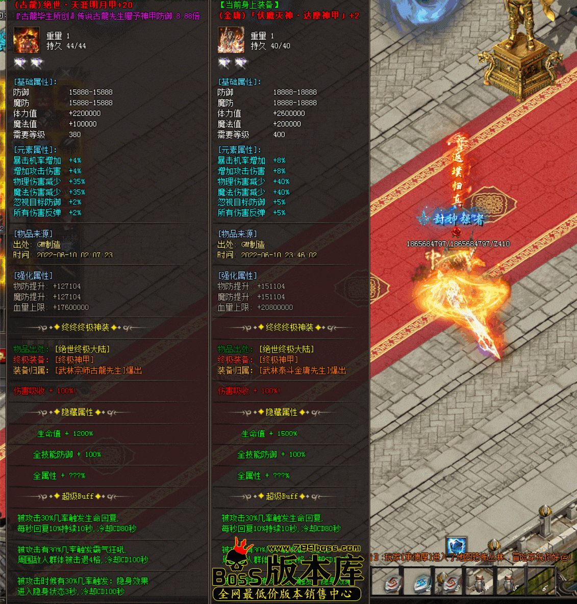 6.11.1 -1.gif