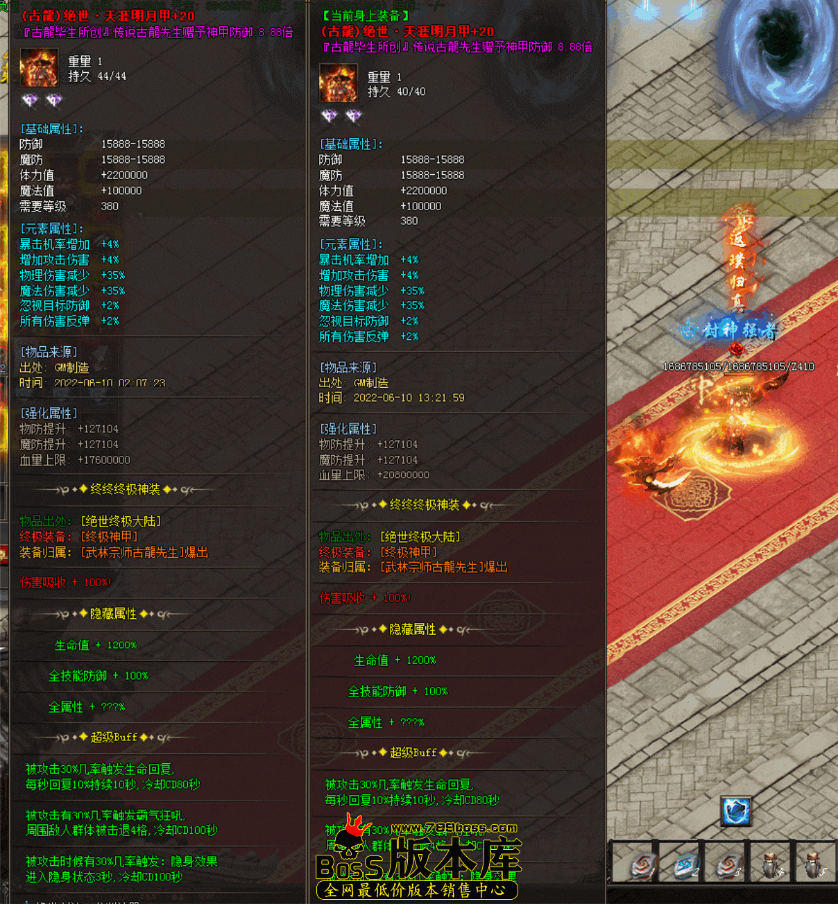 6.11.3 -1.gif