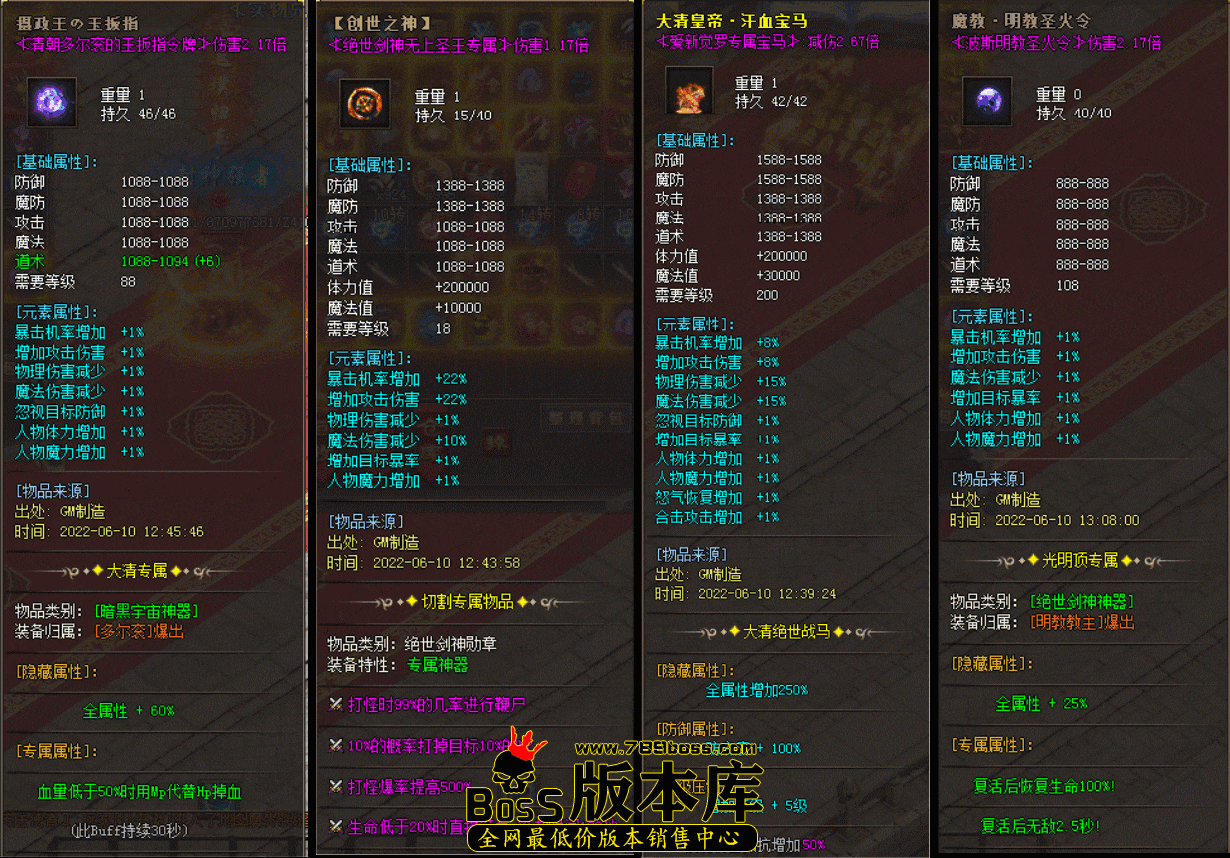 6.11.4 -1.gif