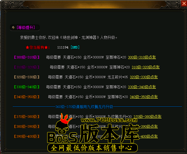 SJ@M1`0L9BE[[N0YE1)1OBV.png
