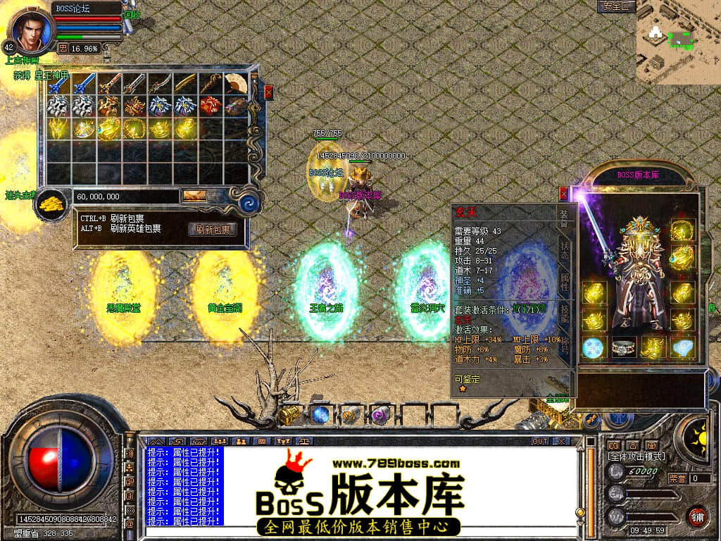 Snapshot_0067.jpg
