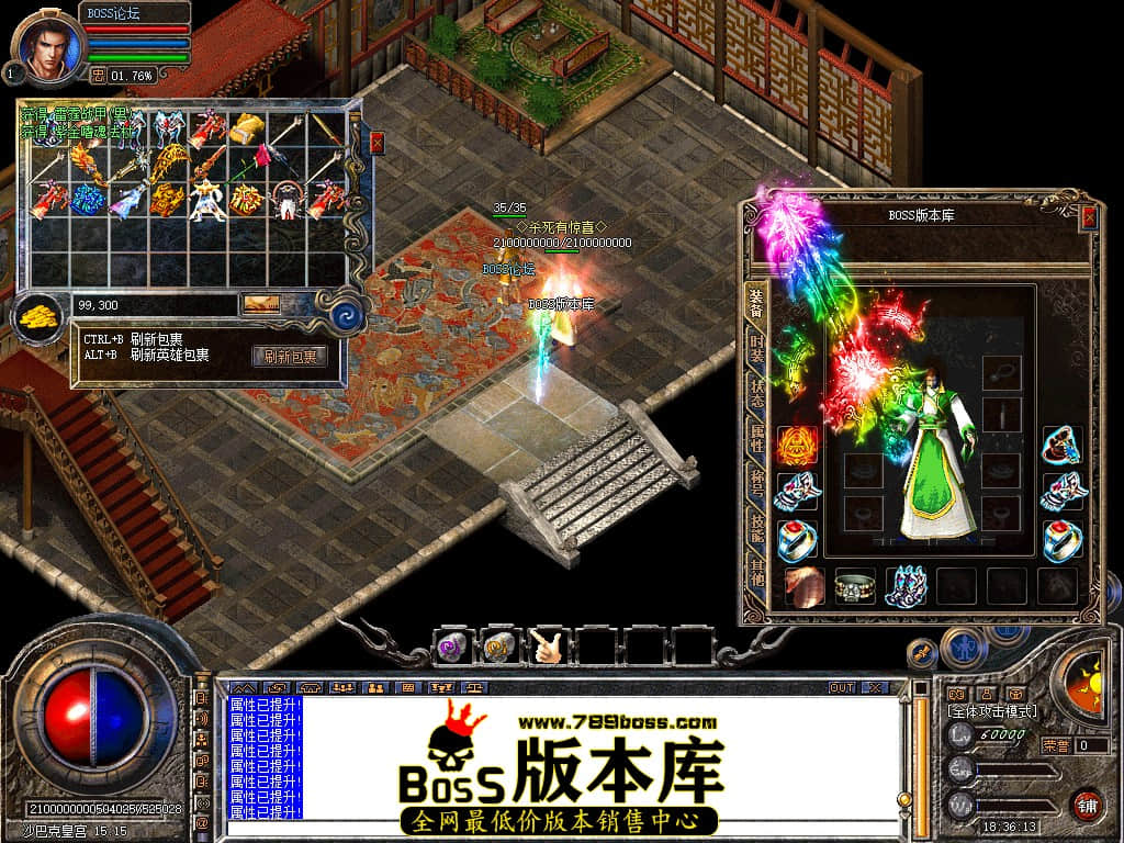 Snapshot_0105.jpg