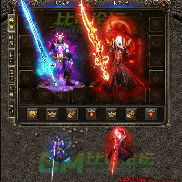 2022年7月4日20时46分59秒.gif