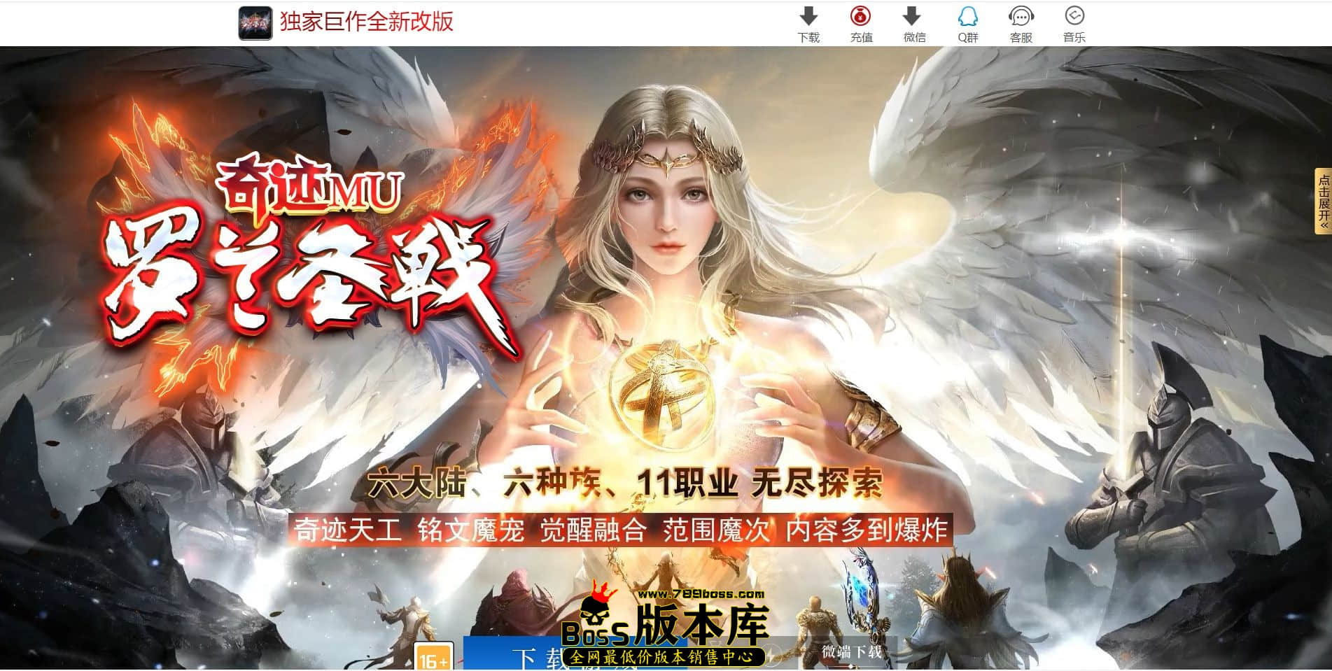 QQ图片20220710141542.jpg
