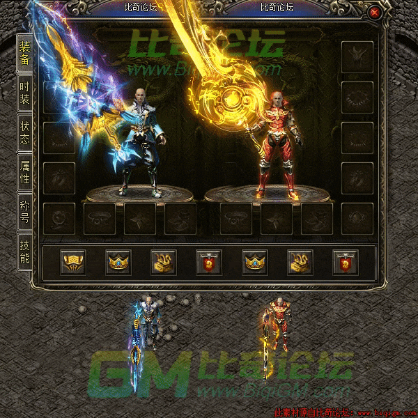 2022年7月11日22时26分42秒.gif