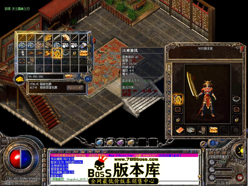 Snapshot_0077.jpg