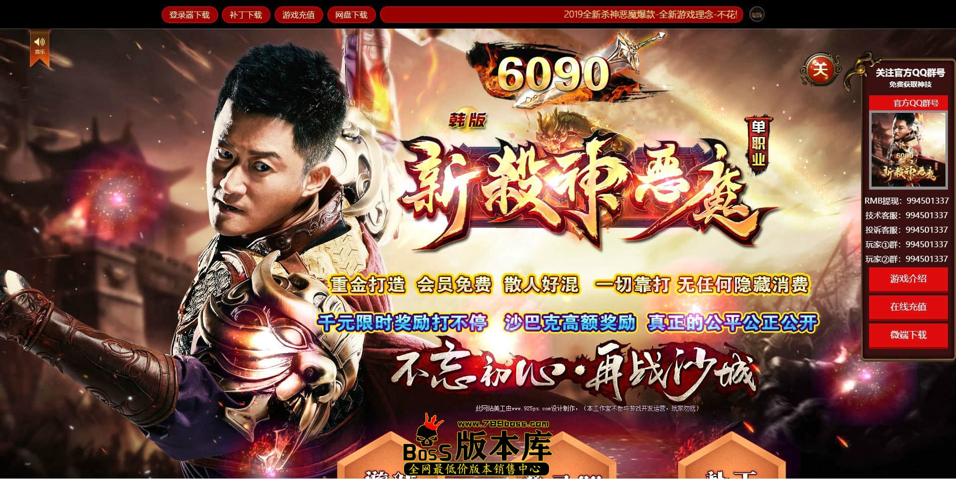 QQ图片20220712125956.jpg