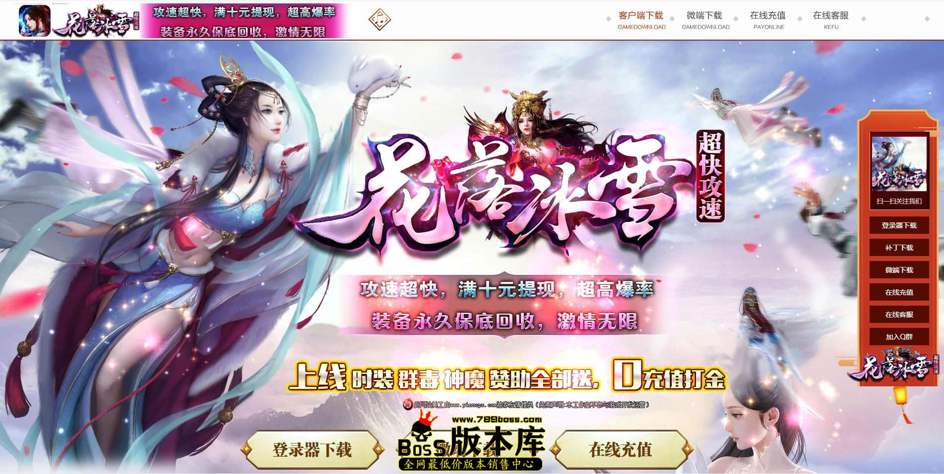 QQ图片20220714030853.jpg