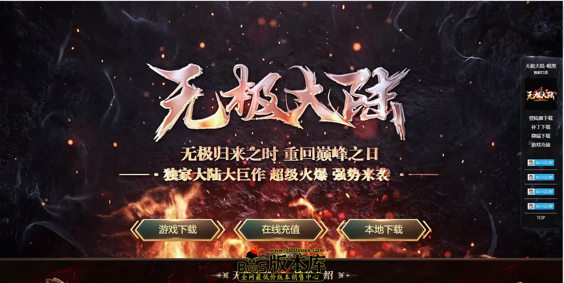 QQ图片20220716232423.jpg