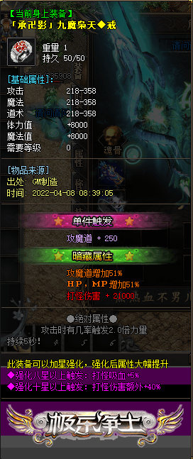 04.png