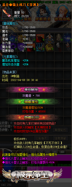 09.png