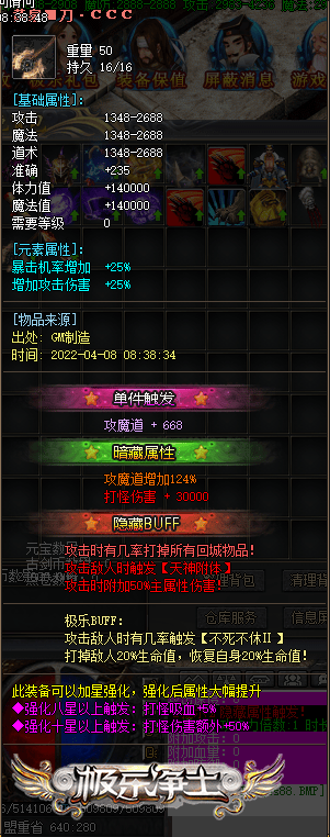 08.png
