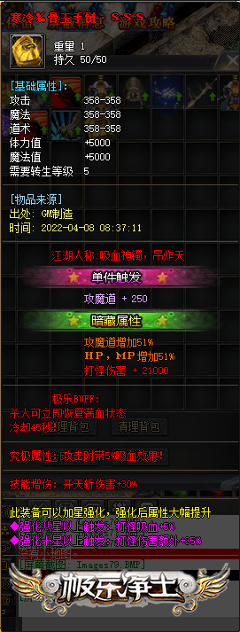013.png