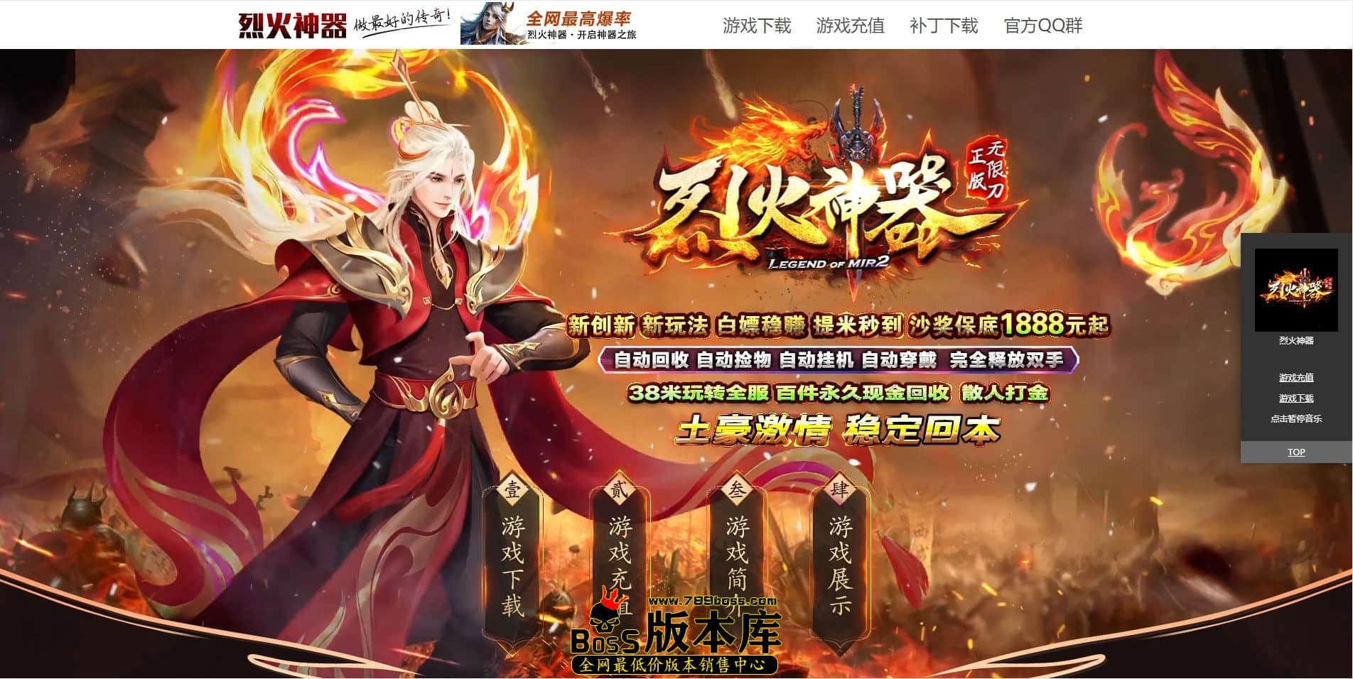 QQ图片20220718232536.jpg