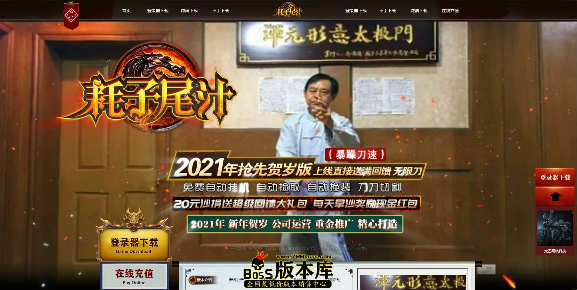 QQ图片20220720061134.jpg