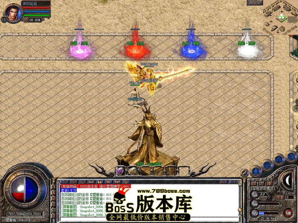 Snapshot_0007.jpg