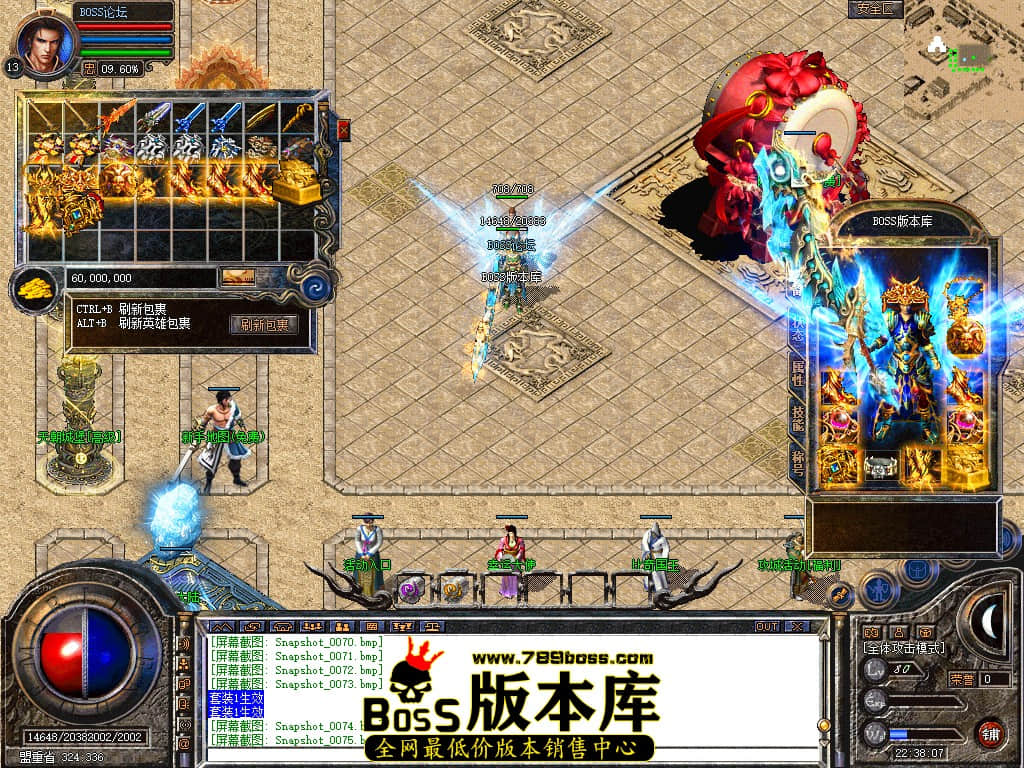Snapshot_0076.jpg