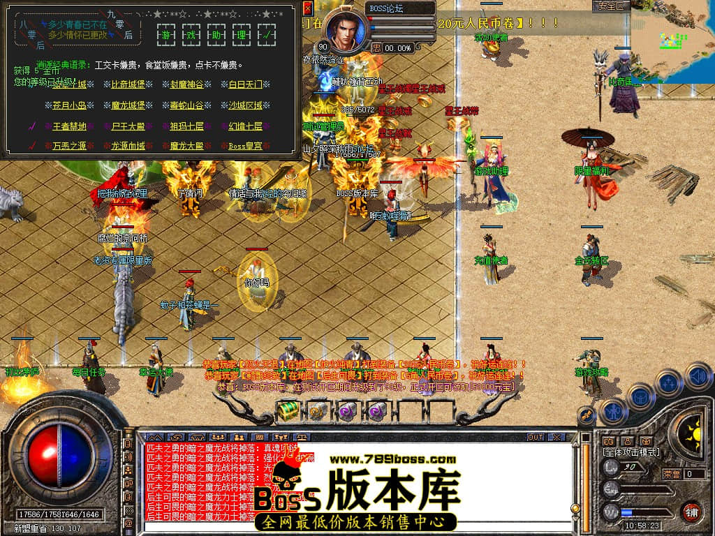 Snapshot_0015.jpg