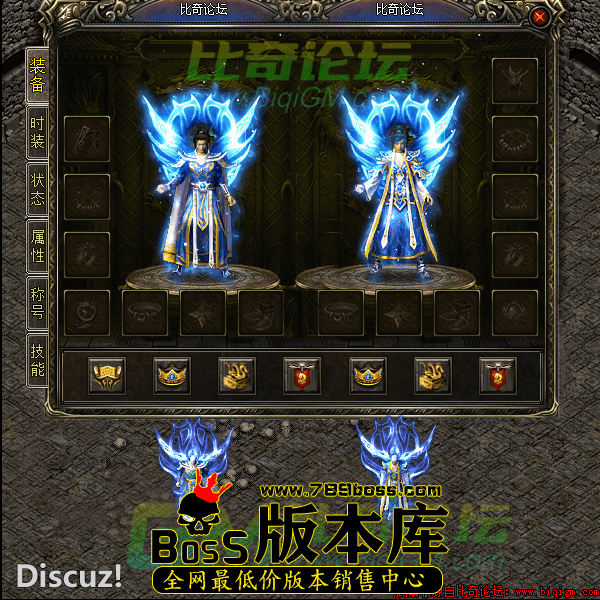 205756cn5ewgccxmowaqyc.png