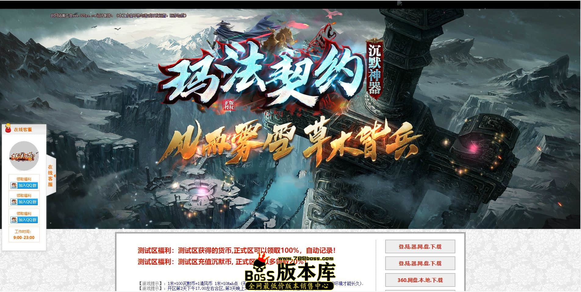 QQ图片20220728025643.jpg