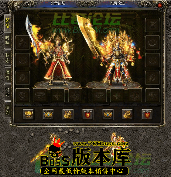 QQ截图20220728193832.png