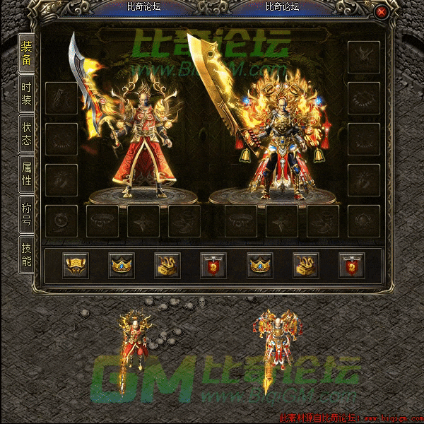 2022年7月27日21时39分58秒.gif
