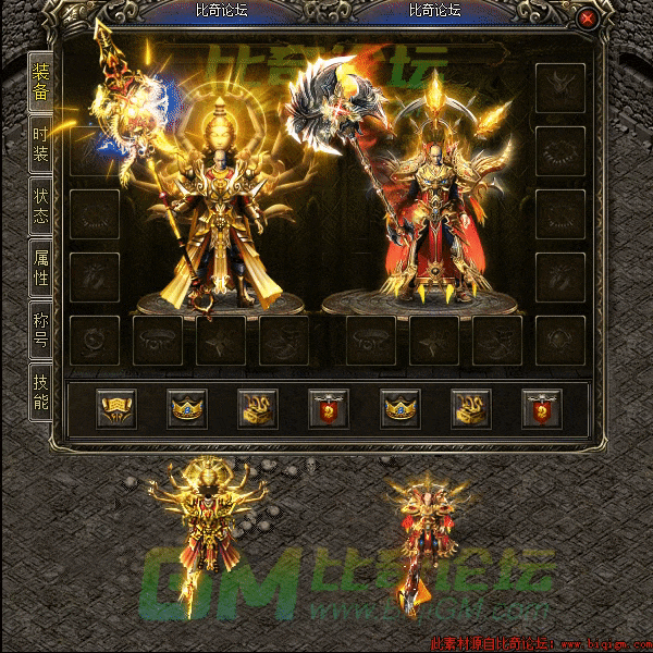 2022年7月28日20时1分15秒.gif