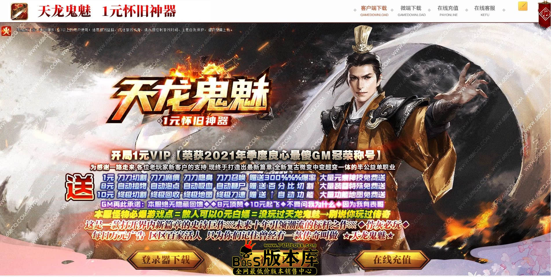 QQ图片20220729125541.jpg
