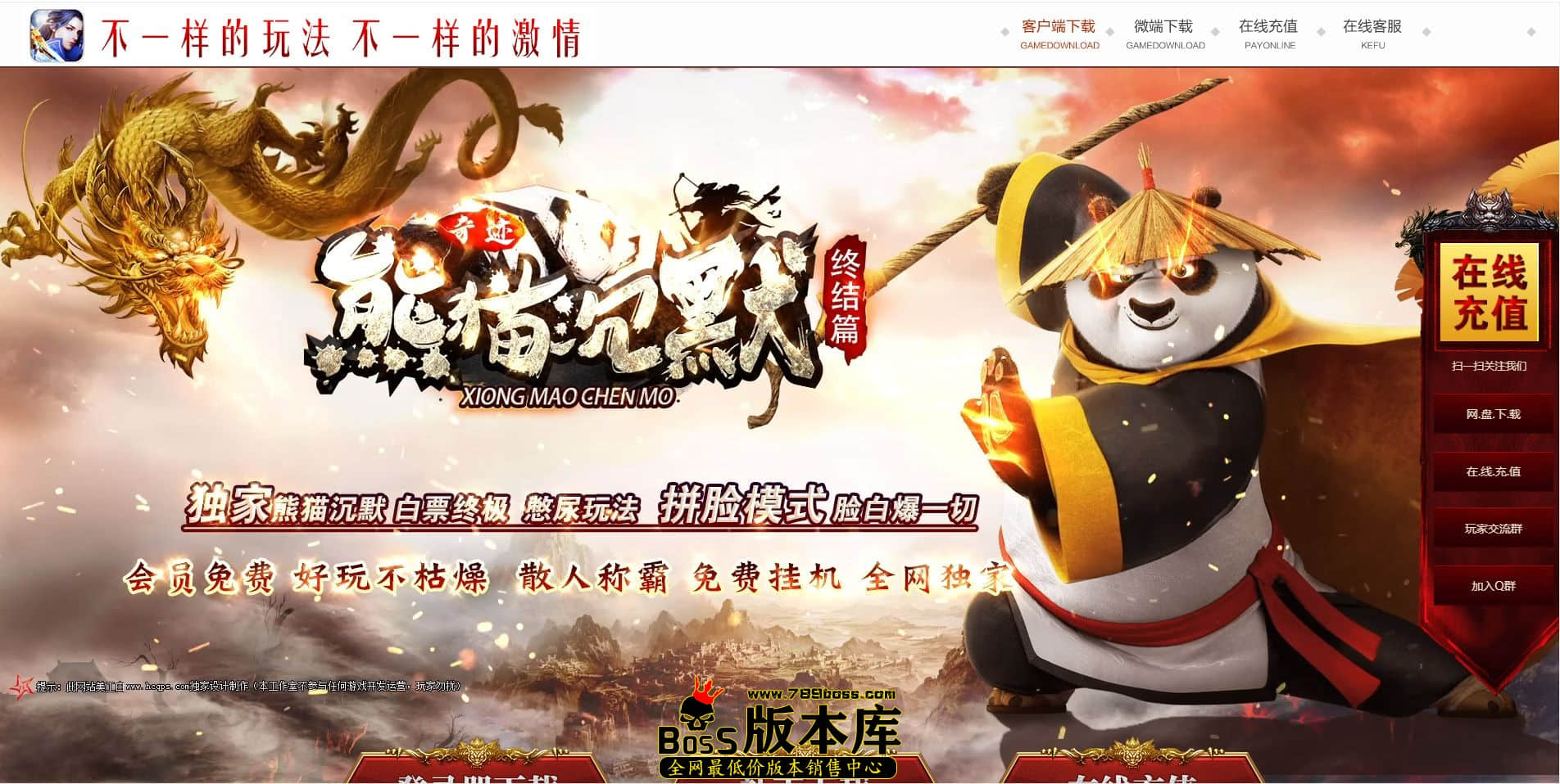 QQ图片20220731193124.jpg