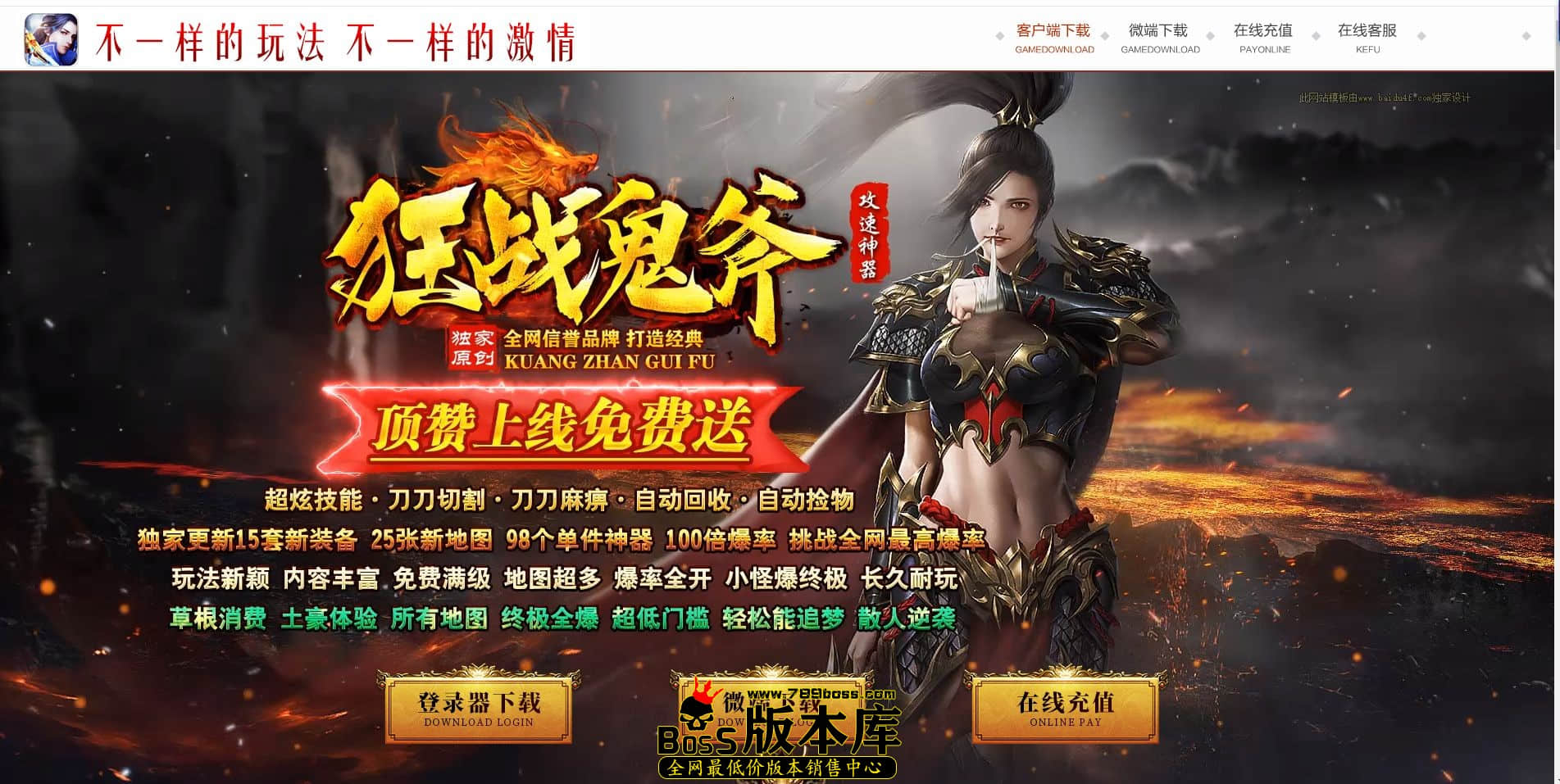 QQ图片20220801235339.jpg