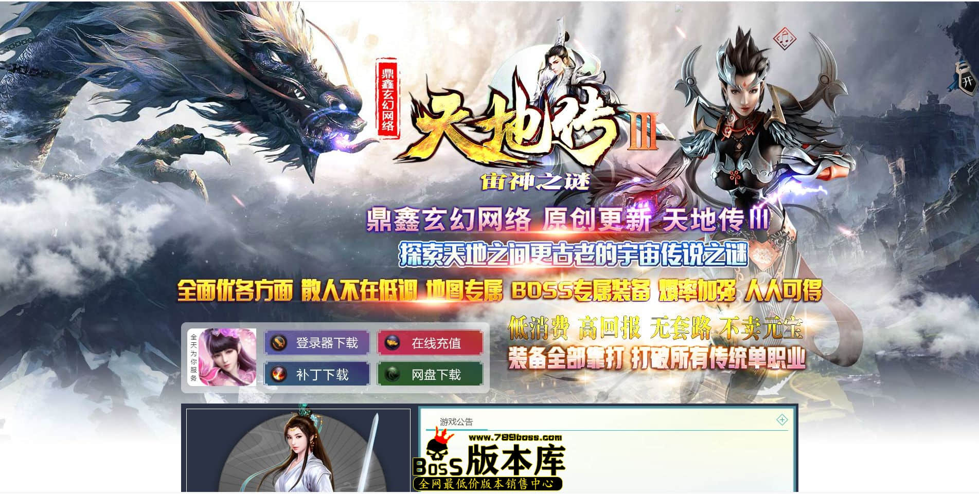 QQ图片20220804172559.jpg
