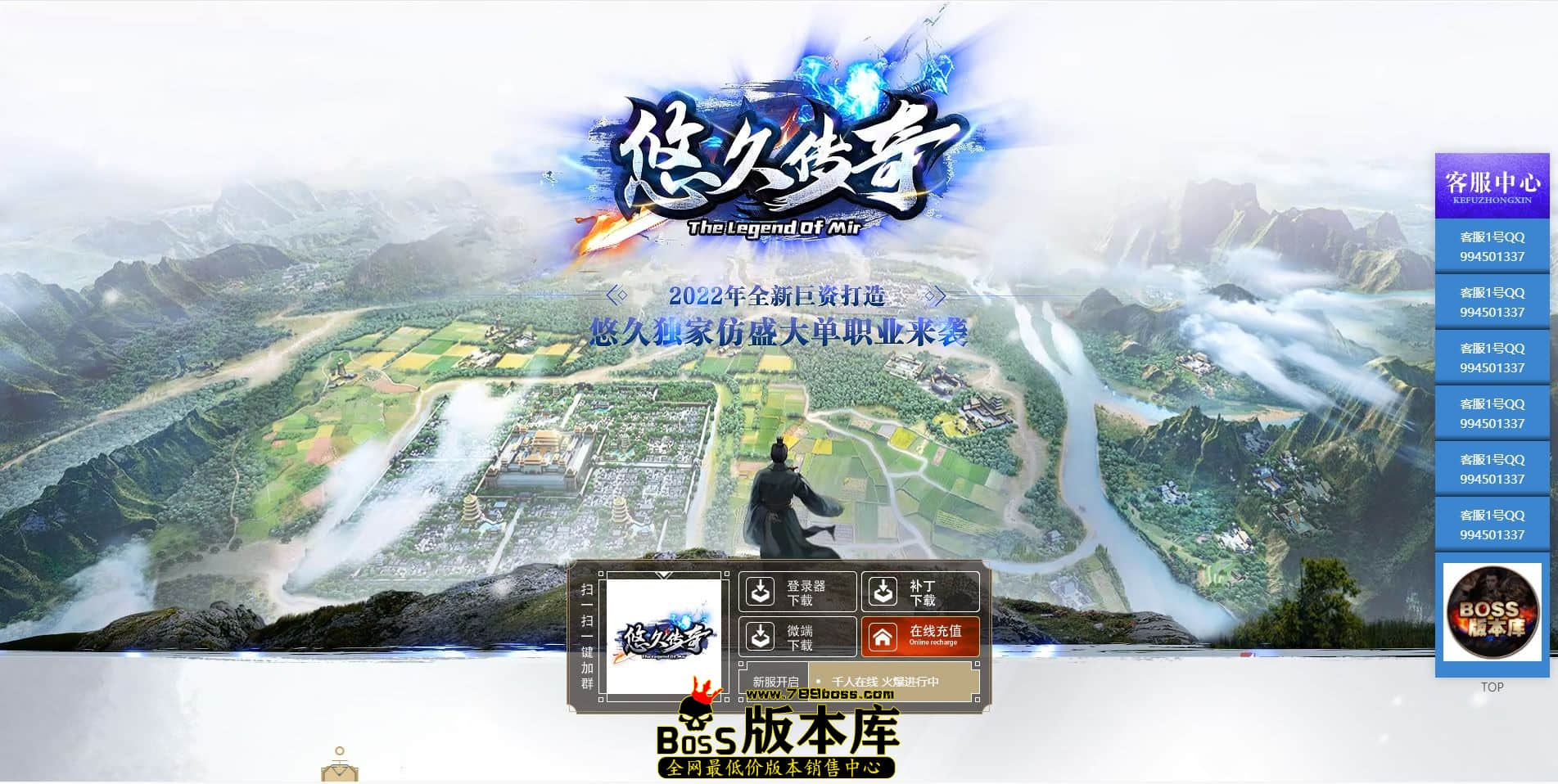 QQ图片20220806001931.jpg