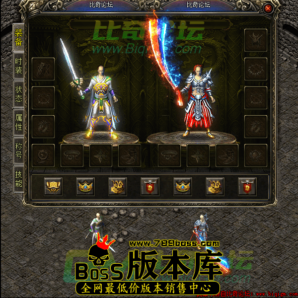 2022年8月6日14时8分10秒.png