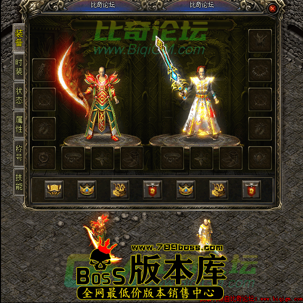 2022年8月6日14时57分38秒.png