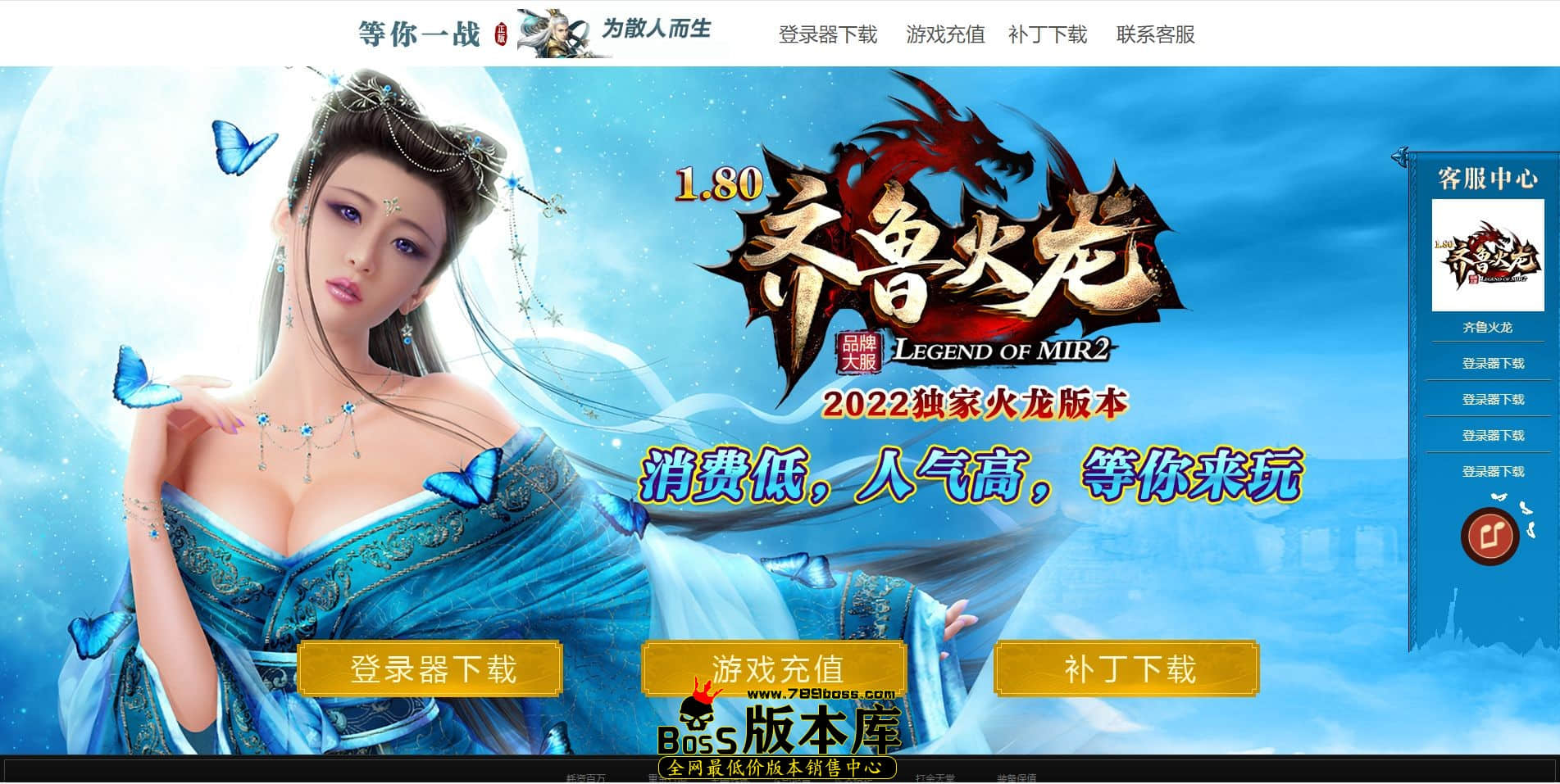 QQ图片20220807034321.jpg