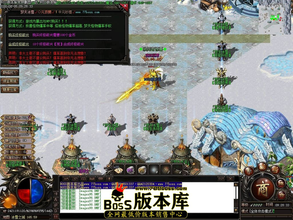 Images100.jpg