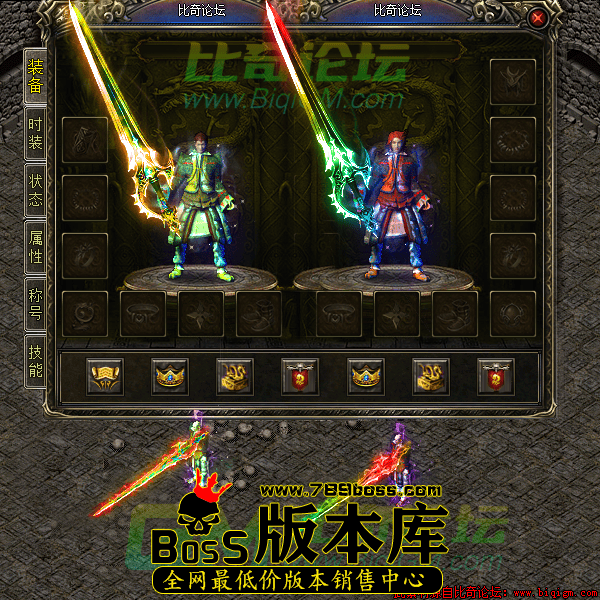 3.png