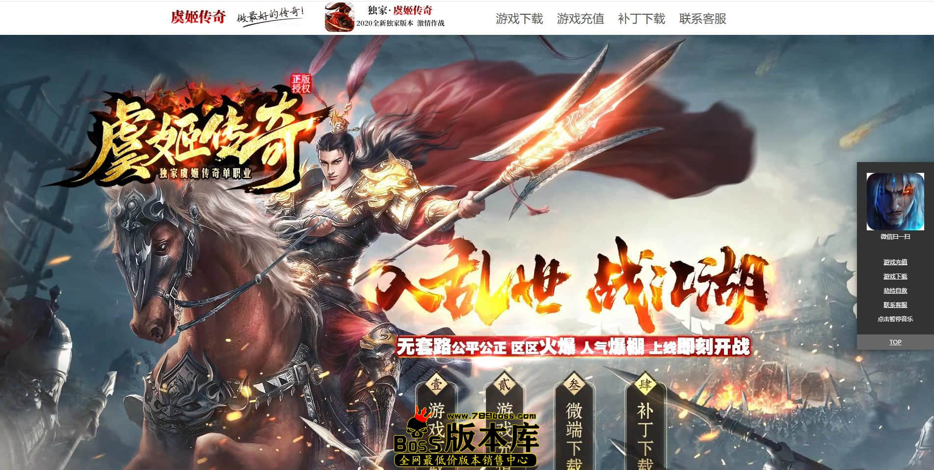 QQ图片20220809140132.jpg
