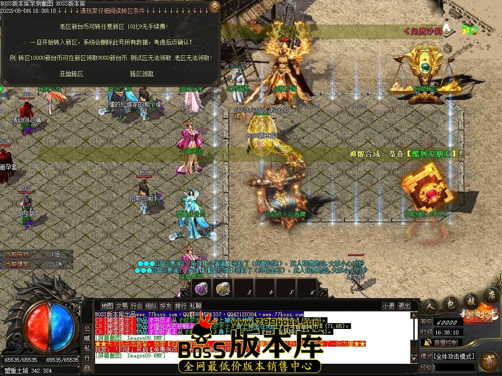 Images10.jpg