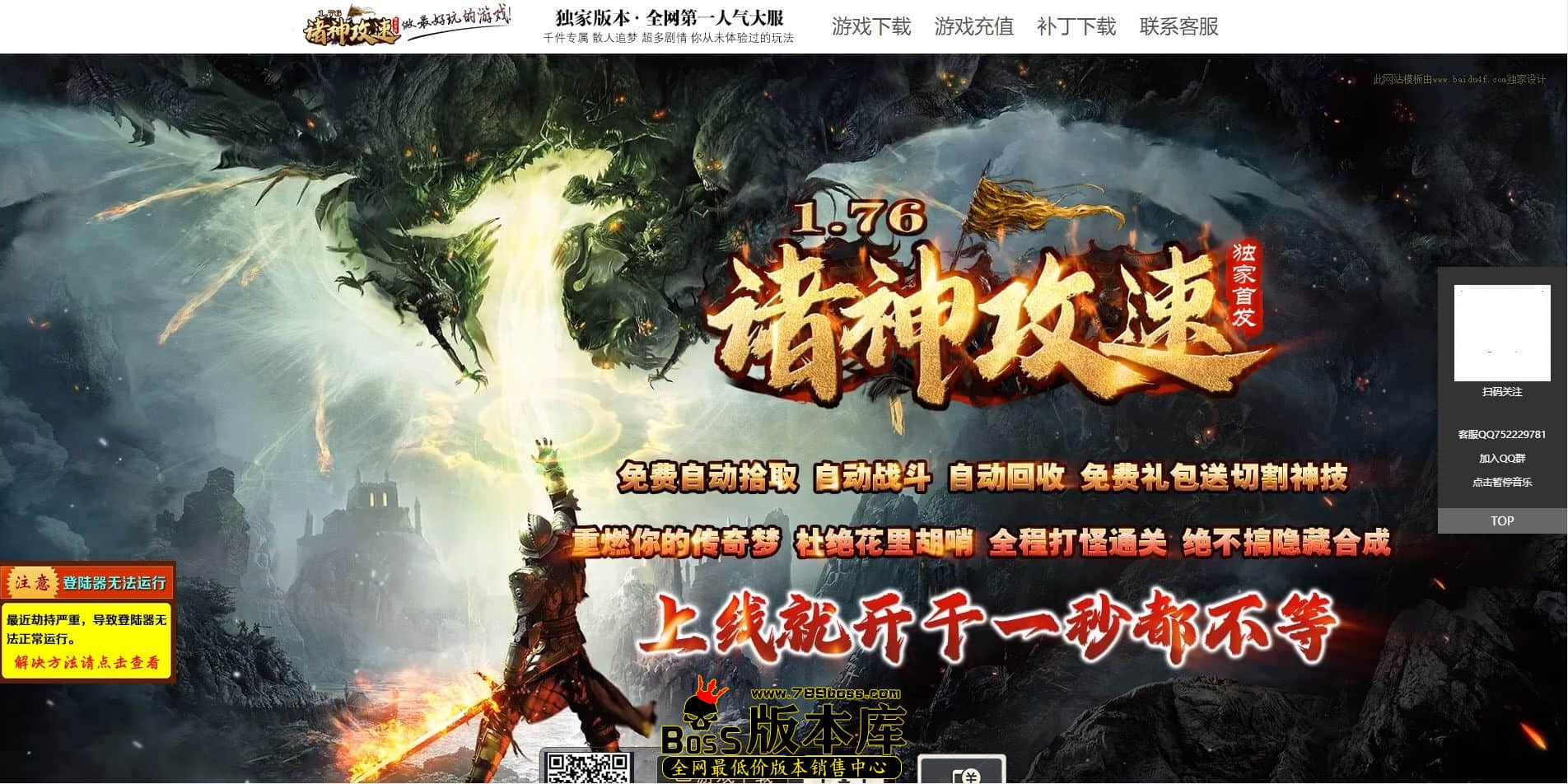 QQ图片20220810193959.jpg