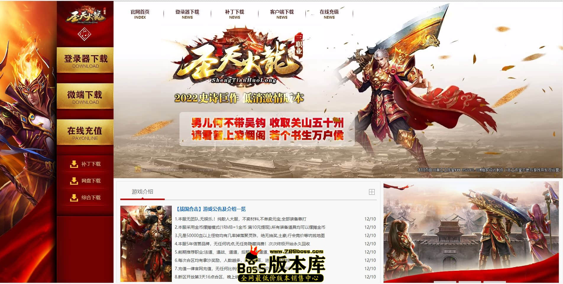 QQ图片20220810225725.jpg