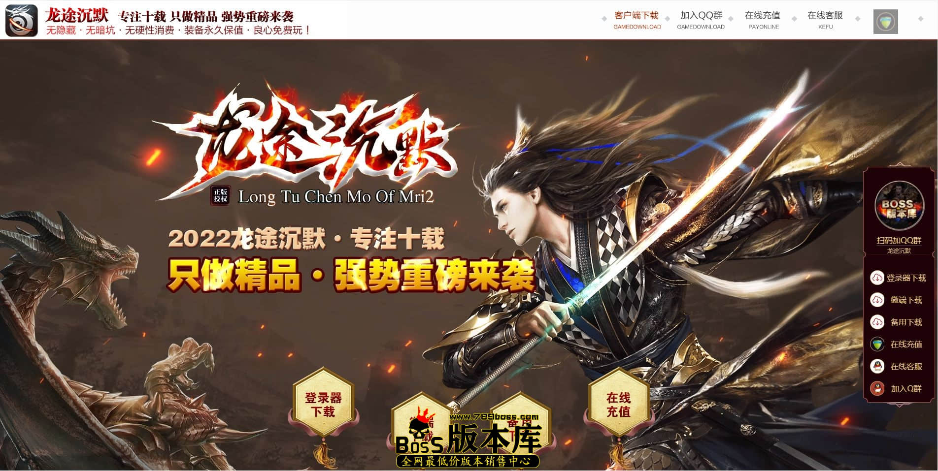 QQ图片20220813230911.jpg