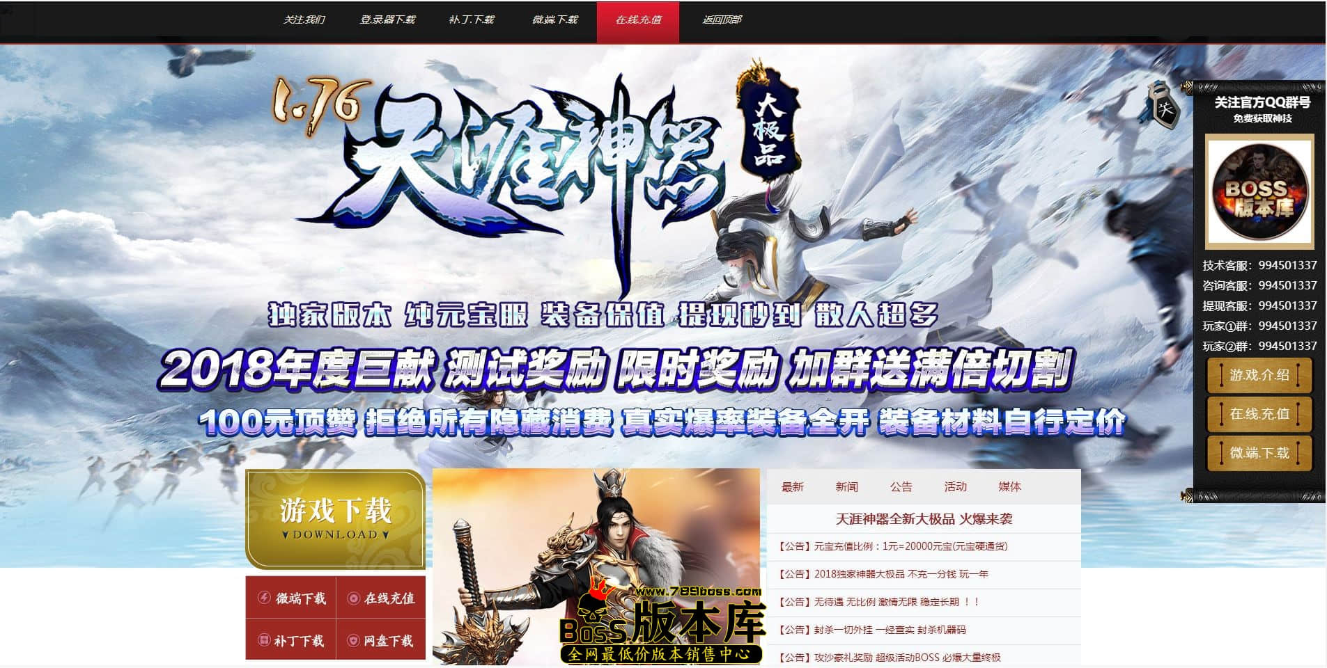 QQ图片20220814130451.jpg